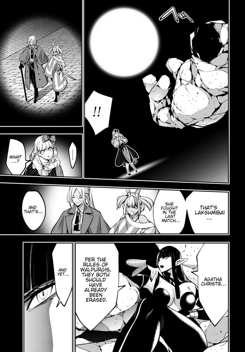 3-gatsu no Dai-2 Botan Chapter 63 page 29