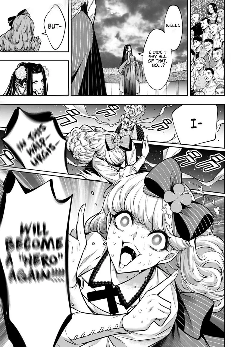3-gatsu no Dai-2 Botan Chapter 64 page 23
