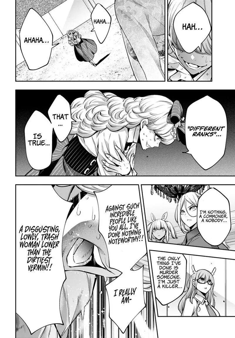 3-gatsu no Dai-2 Botan Chapter 64 page 22