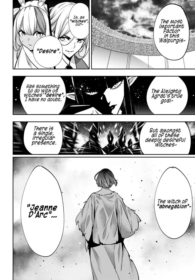 3-gatsu no Dai-2 Botan Chapter 64 page 4