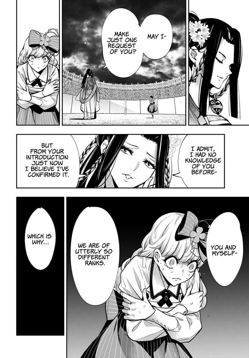 3-gatsu no Dai-2 Botan Chapter 64 page 20