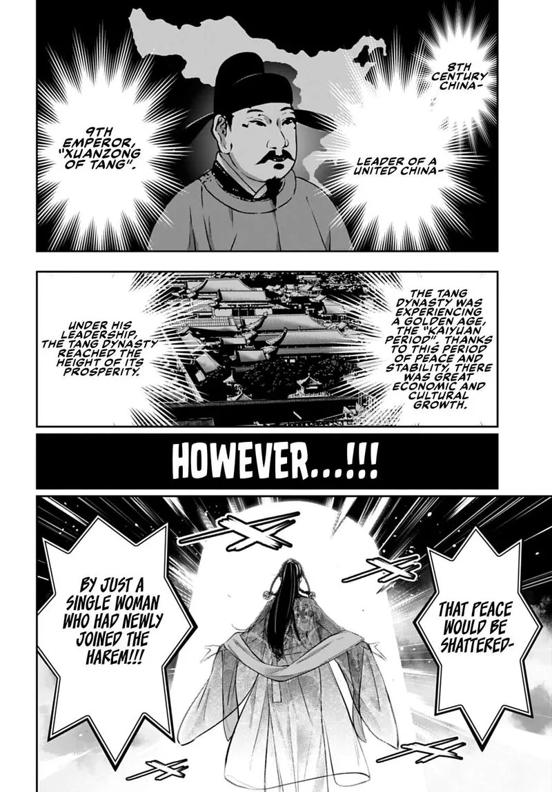 3-gatsu no Dai-2 Botan Chapter 64 page 10