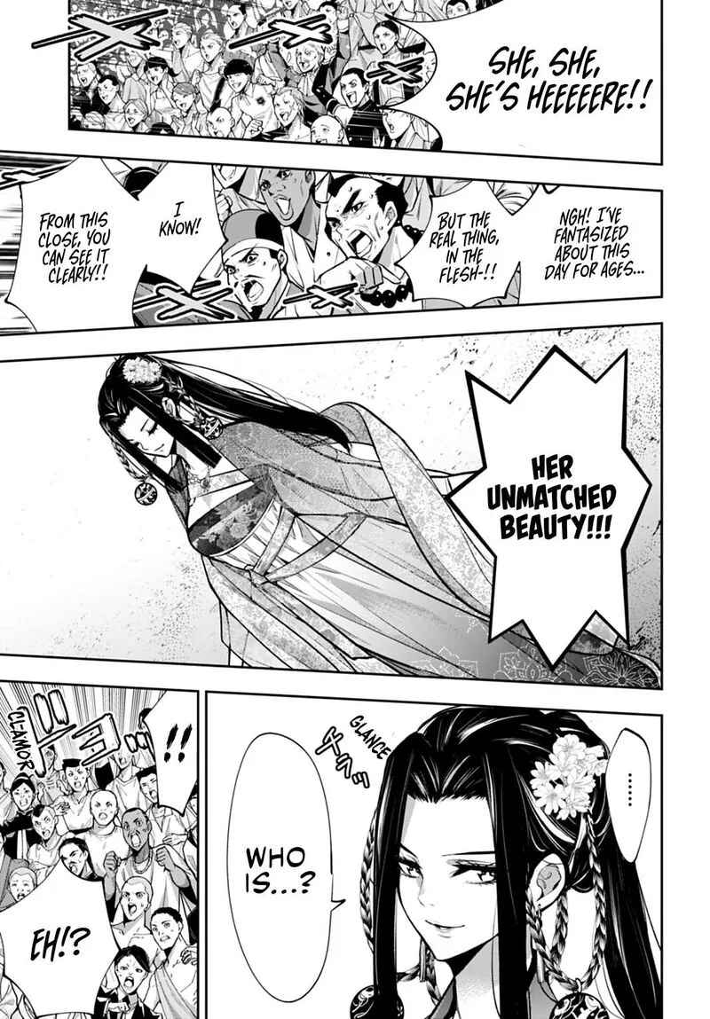 3-gatsu no Dai-2 Botan Chapter 64 page 13