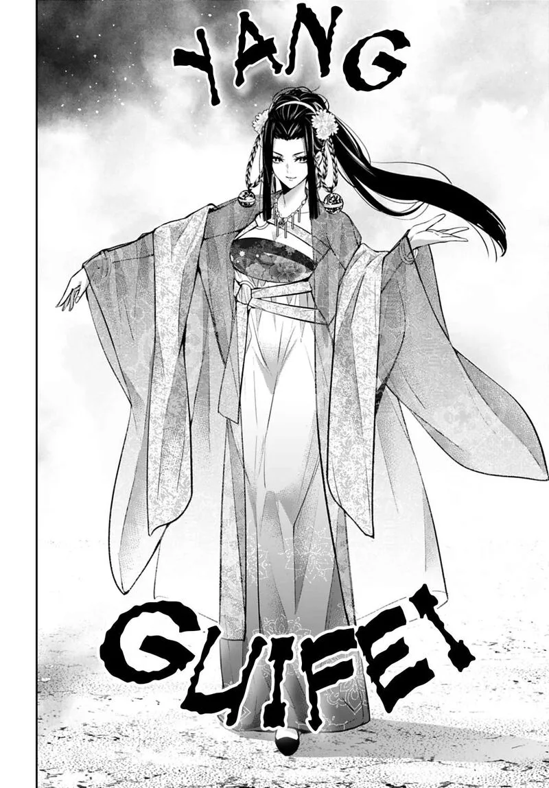 3-gatsu no Dai-2 Botan Chapter 64 page 12