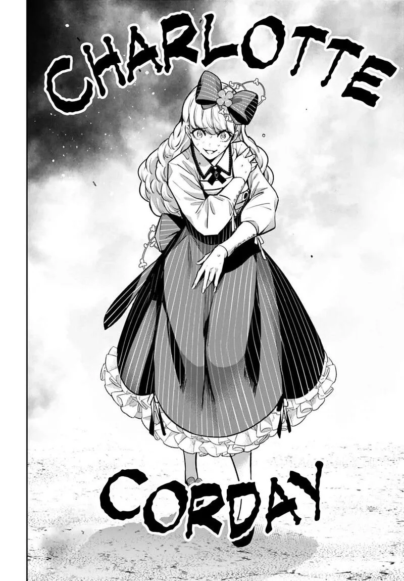 3-gatsu no Dai-2 Botan Chapter 64 page 18