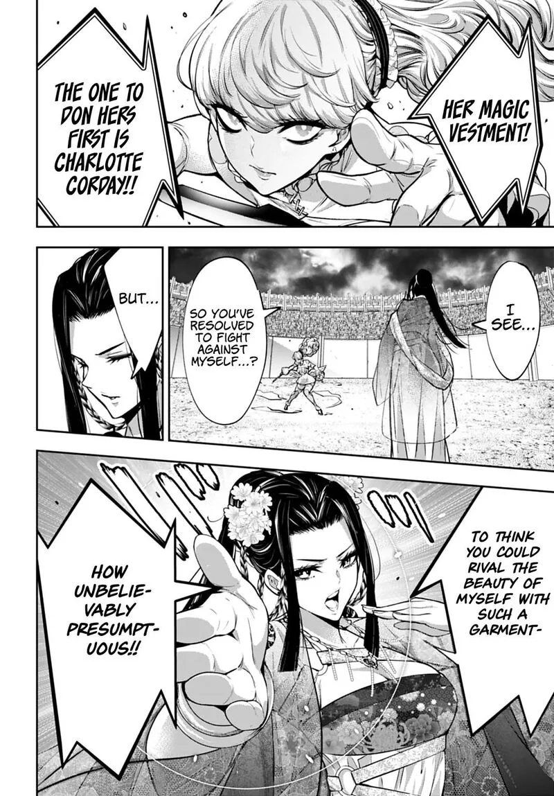 3-gatsu no Dai-2 Botan Chapter 64 page 26