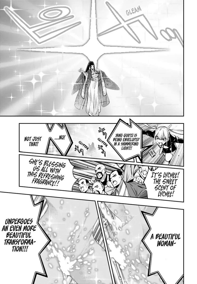 3-gatsu no Dai-2 Botan Chapter 64 page 27