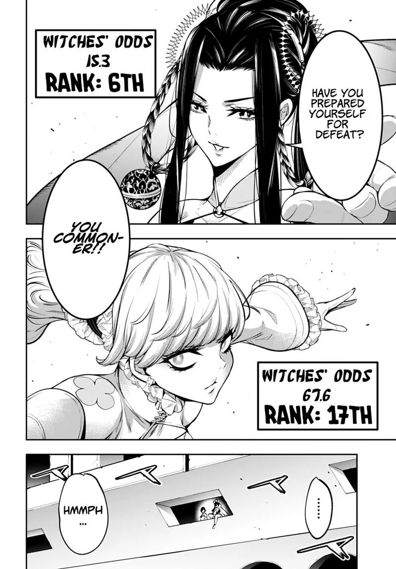 3-gatsu no Dai-2 Botan Chapter 64 page 30