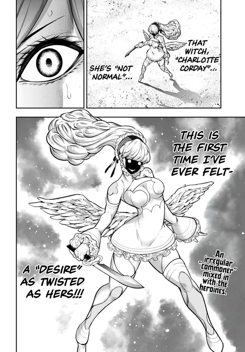 3-gatsu no Dai-2 Botan Chapter 64 page 32