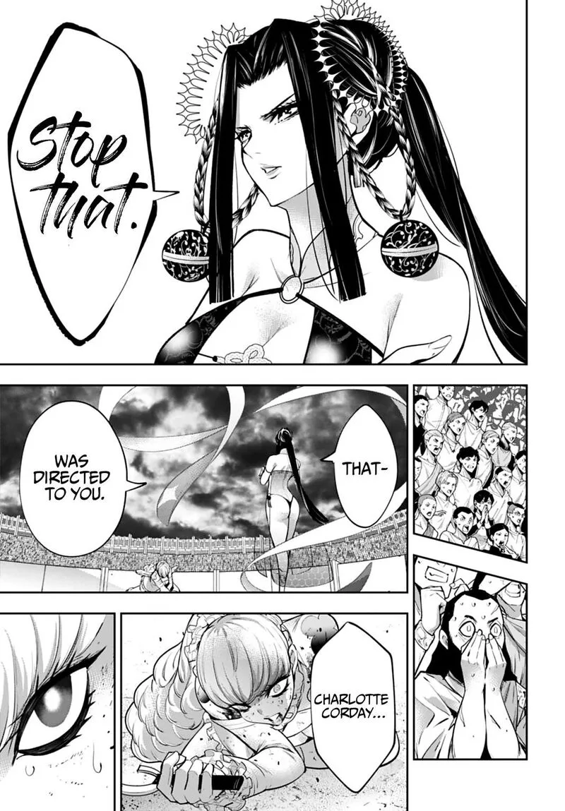 3-gatsu no Dai-2 Botan Chapter 65 page 21