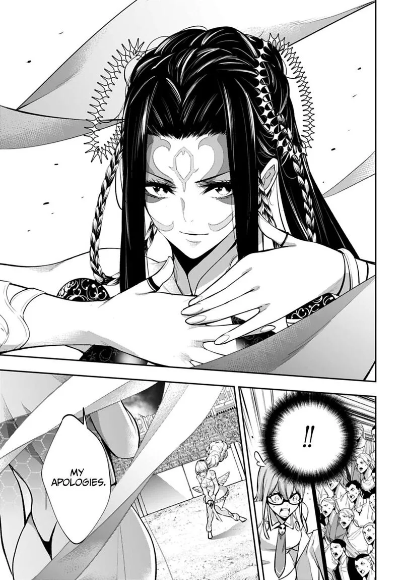 3-gatsu no Dai-2 Botan Chapter 65 page 7