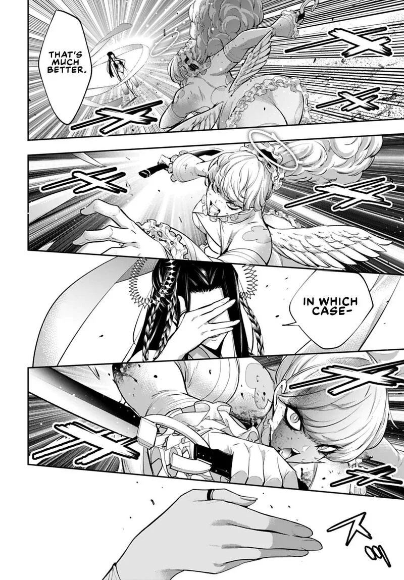 3-gatsu no Dai-2 Botan Chapter 65 page 24