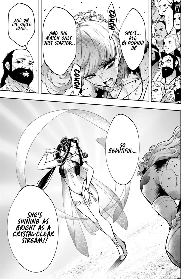 3-gatsu no Dai-2 Botan Chapter 65 page 19