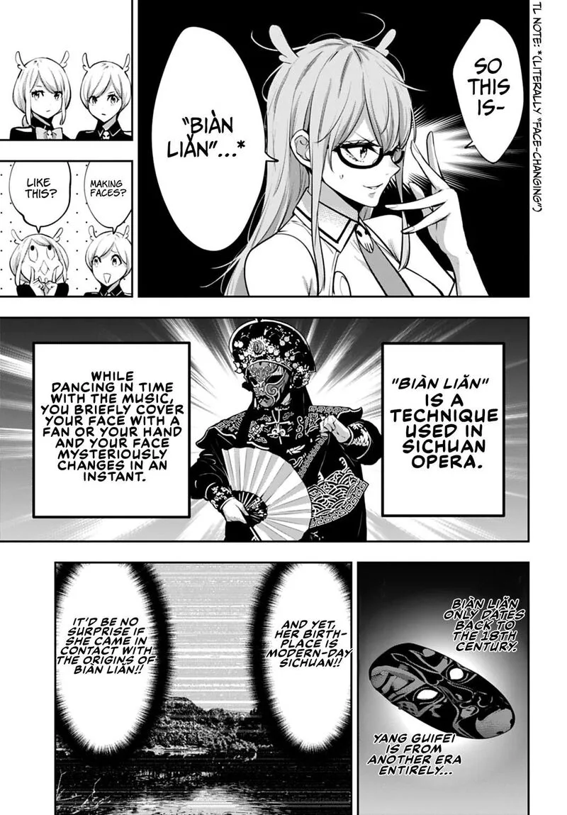 3-gatsu no Dai-2 Botan Chapter 65 page 15