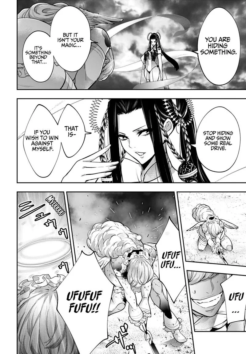 3-gatsu no Dai-2 Botan Chapter 65 page 22