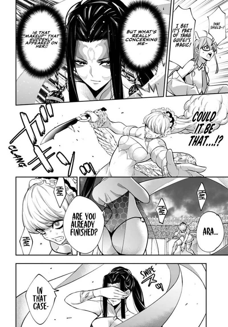 3-gatsu no Dai-2 Botan Chapter 65 page 10