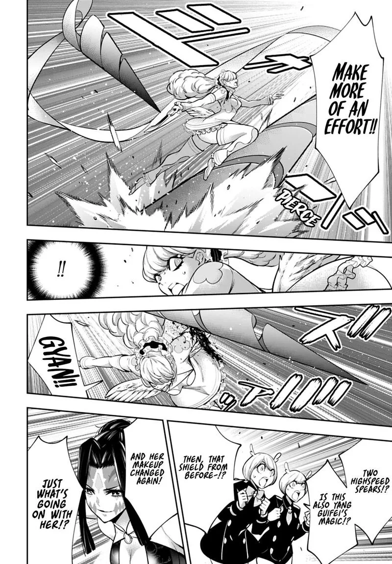 3-gatsu no Dai-2 Botan Chapter 65 page 14