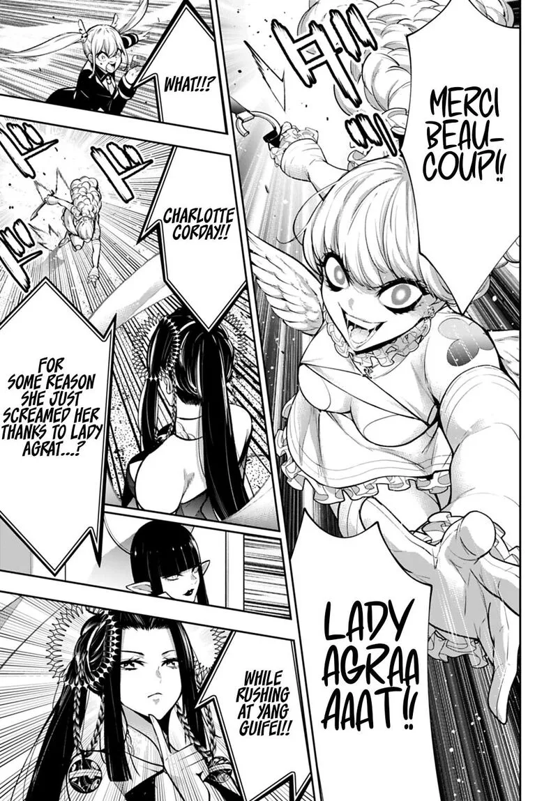 3-gatsu no Dai-2 Botan Chapter 65 page 3