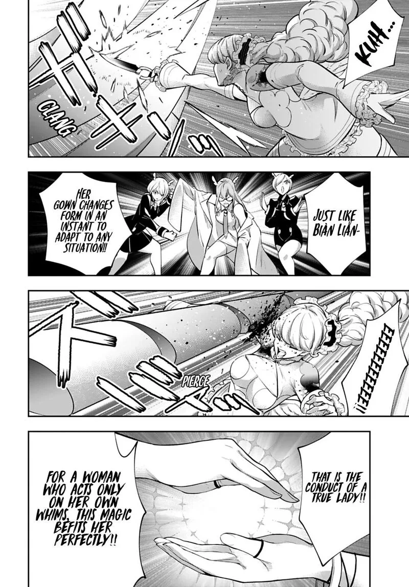 3-gatsu no Dai-2 Botan Chapter 65 page 16
