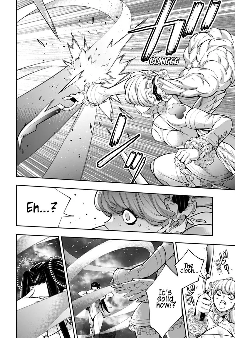 3-gatsu no Dai-2 Botan Chapter 65 page 6