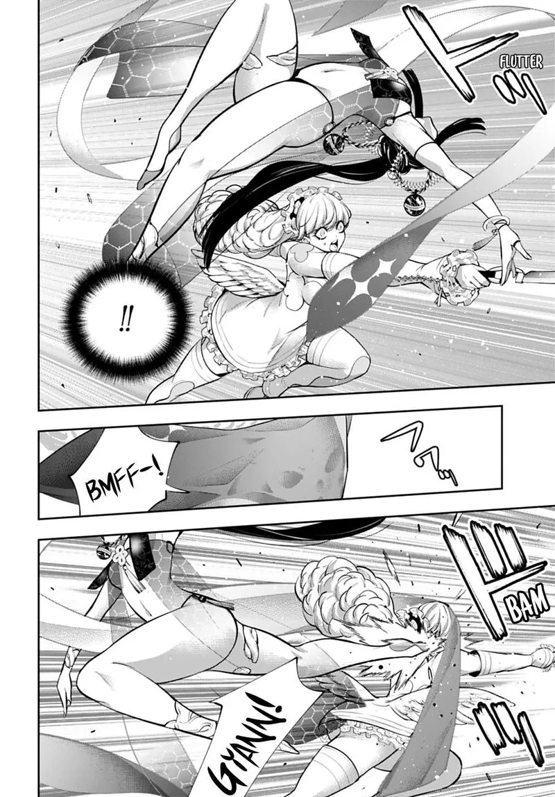 3-gatsu no Dai-2 Botan Chapter 65 page 4