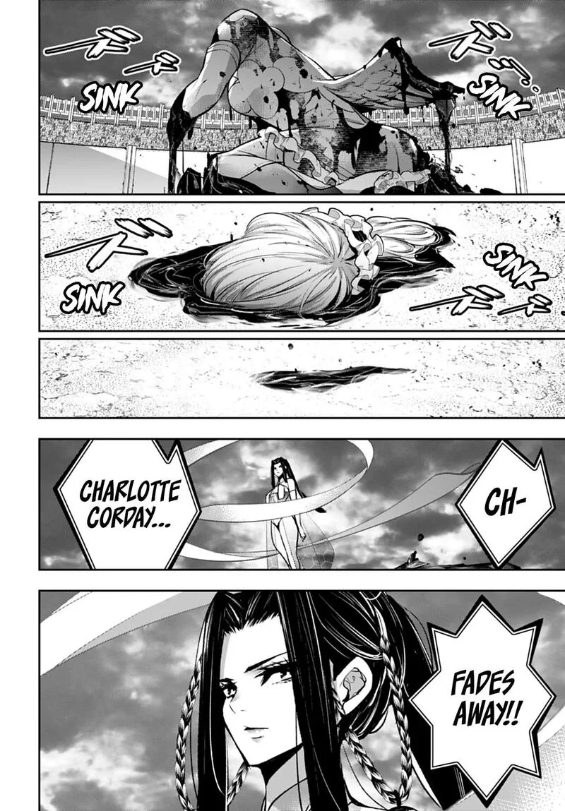 3-gatsu no Dai-2 Botan Chapter 65 page 32