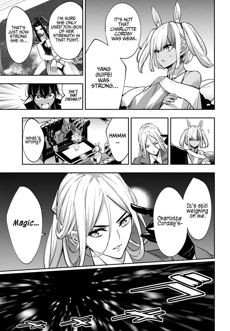 3-gatsu no Dai-2 Botan Chapter 65 page 35