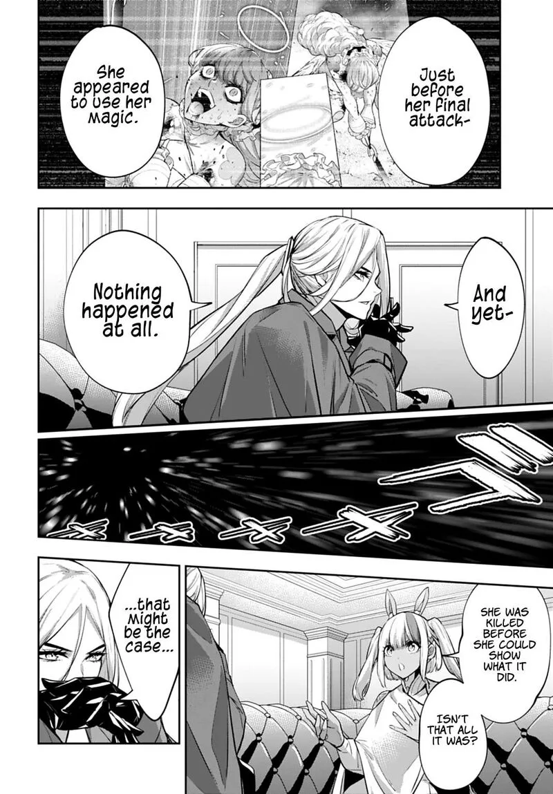 3-gatsu no Dai-2 Botan Chapter 65 page 36