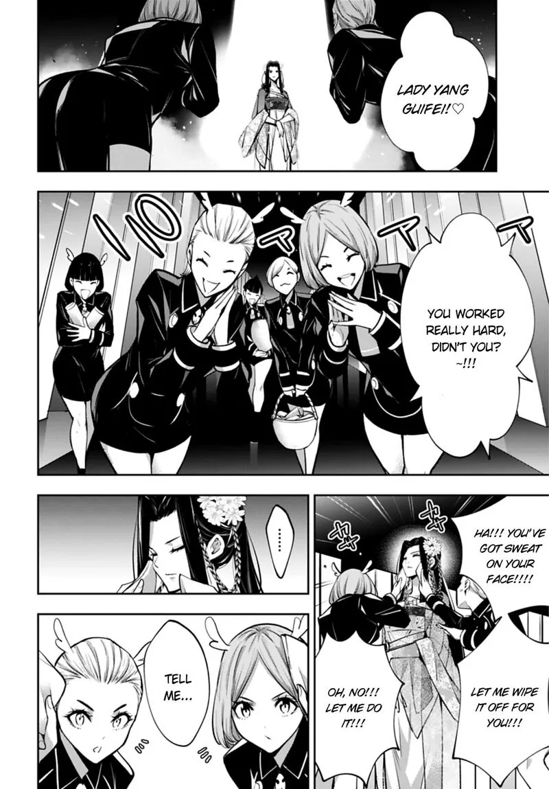 3-gatsu no Dai-2 Botan Chapter 66 page 2