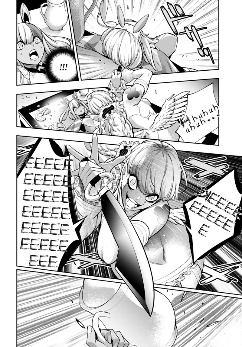 3-gatsu no Dai-2 Botan Chapter 66 page 18