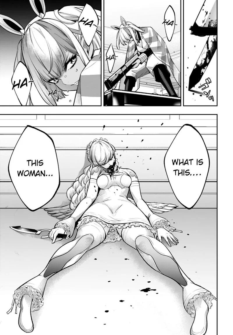 3-gatsu no Dai-2 Botan Chapter 66 page 21