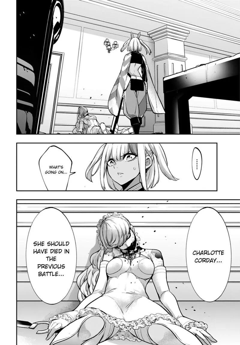 3-gatsu no Dai-2 Botan Chapter 66 page 24