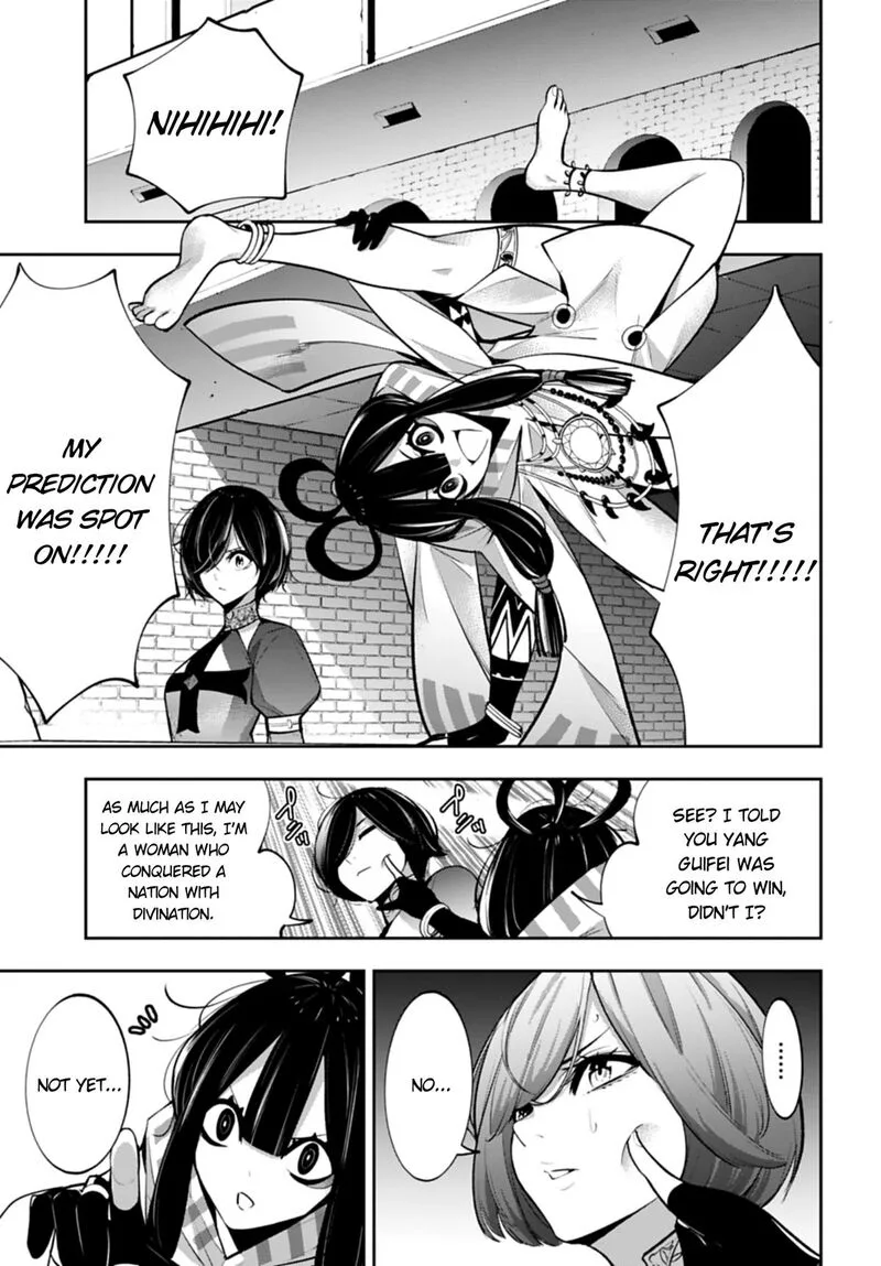 3-gatsu no Dai-2 Botan Chapter 66 page 5