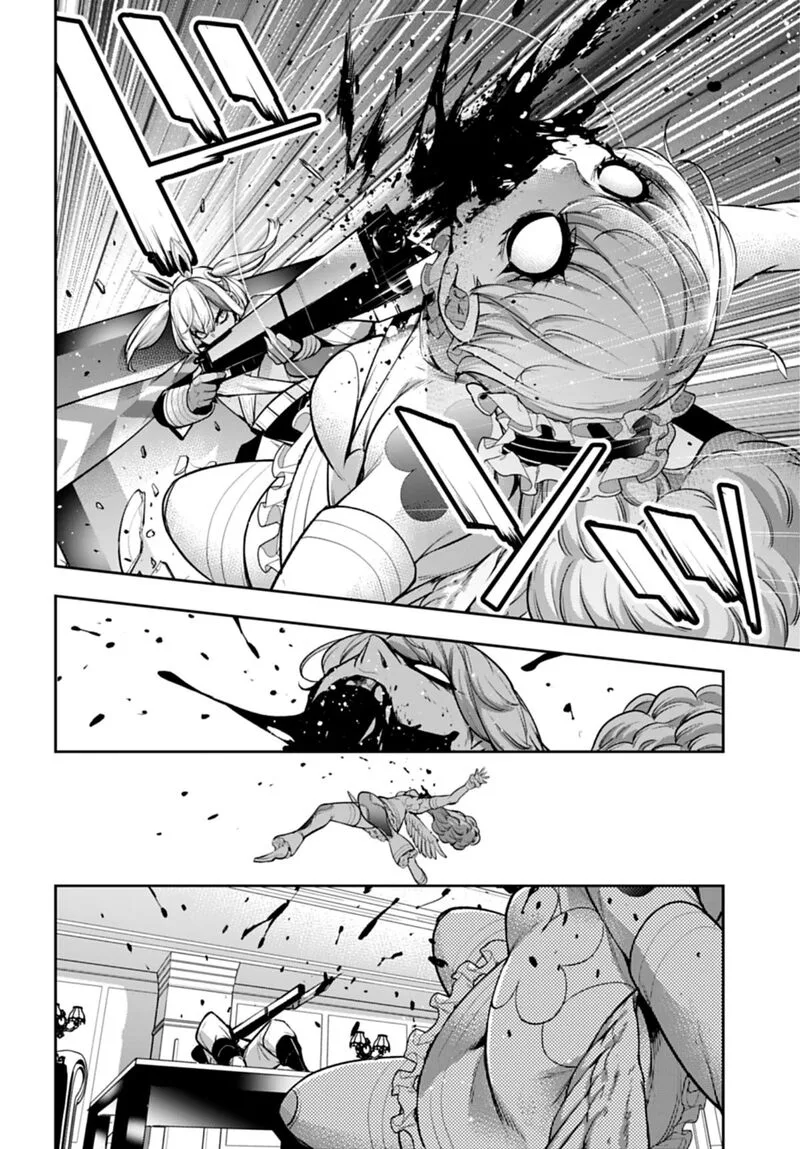 3-gatsu no Dai-2 Botan Chapter 66 page 20