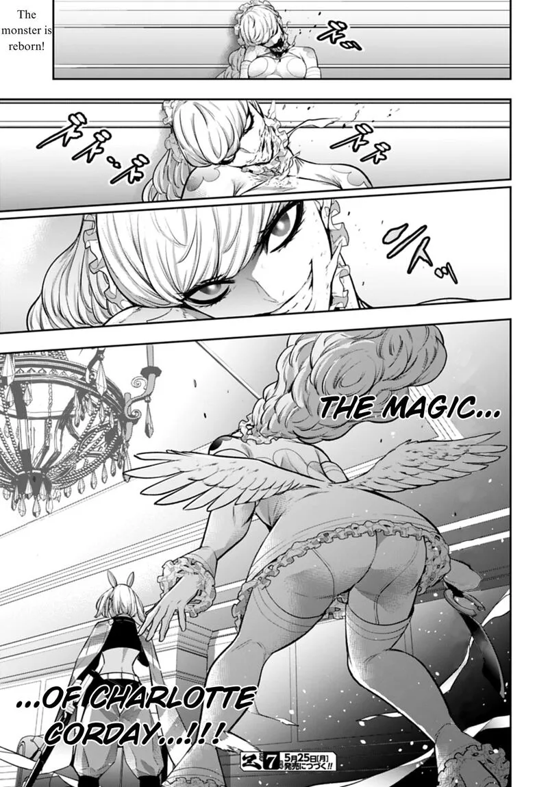 3-gatsu no Dai-2 Botan Chapter 66 page 29