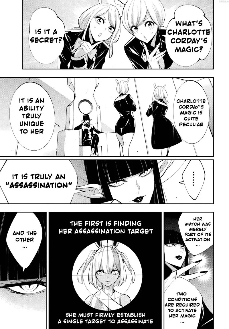 3-gatsu no Dai-2 Botan Chapter 67.1 page 7