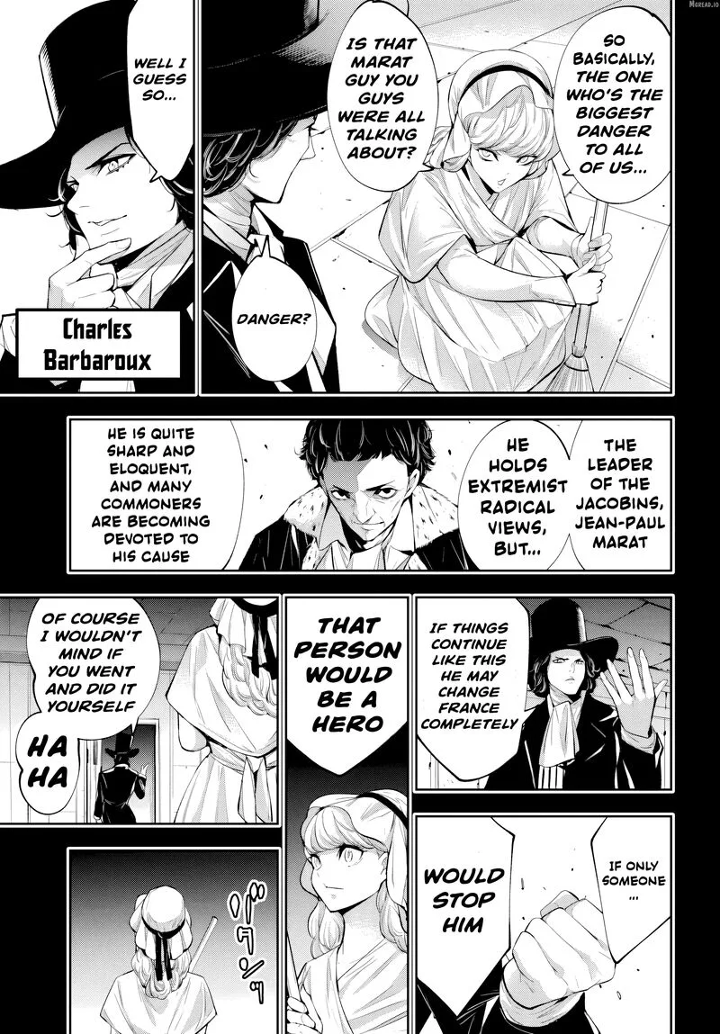 3-gatsu no Dai-2 Botan Chapter 67.1 page 15