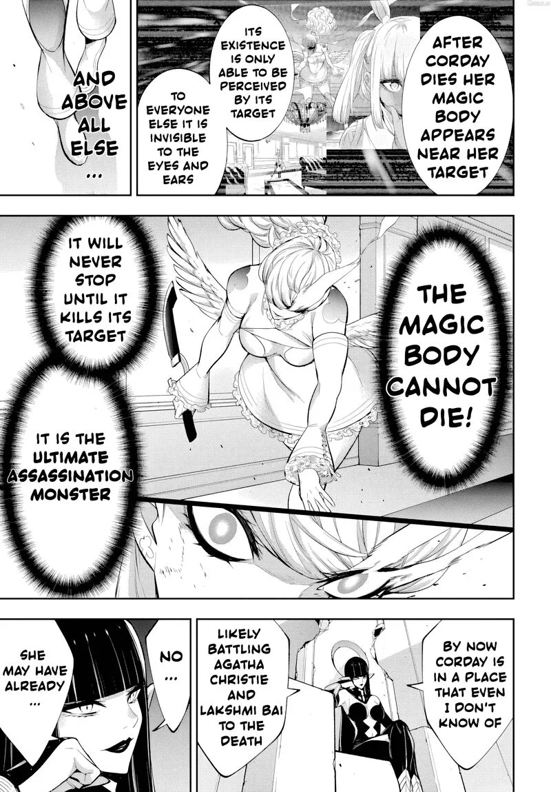 3-gatsu no Dai-2 Botan Chapter 67.1 page 9