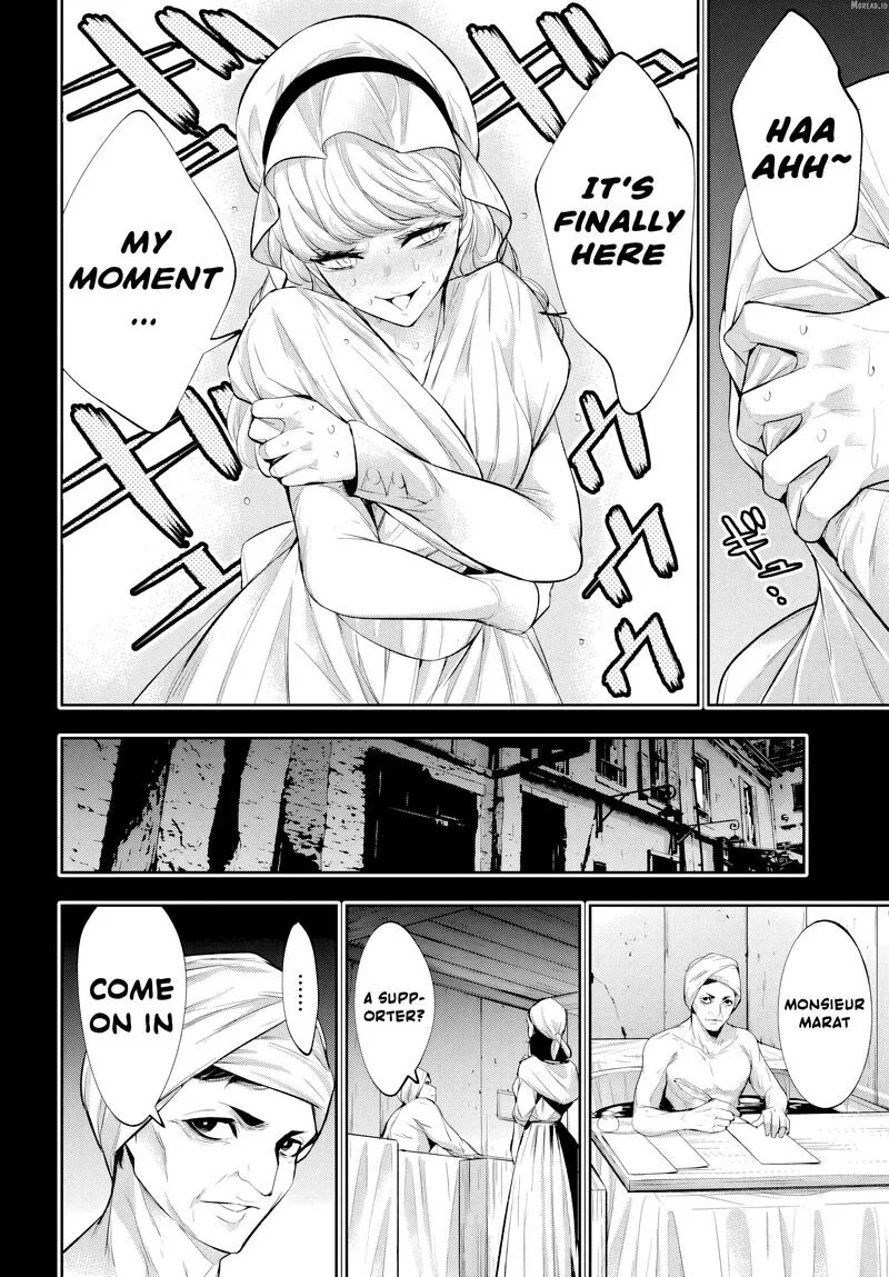 3-gatsu no Dai-2 Botan Chapter 67.2 page 1