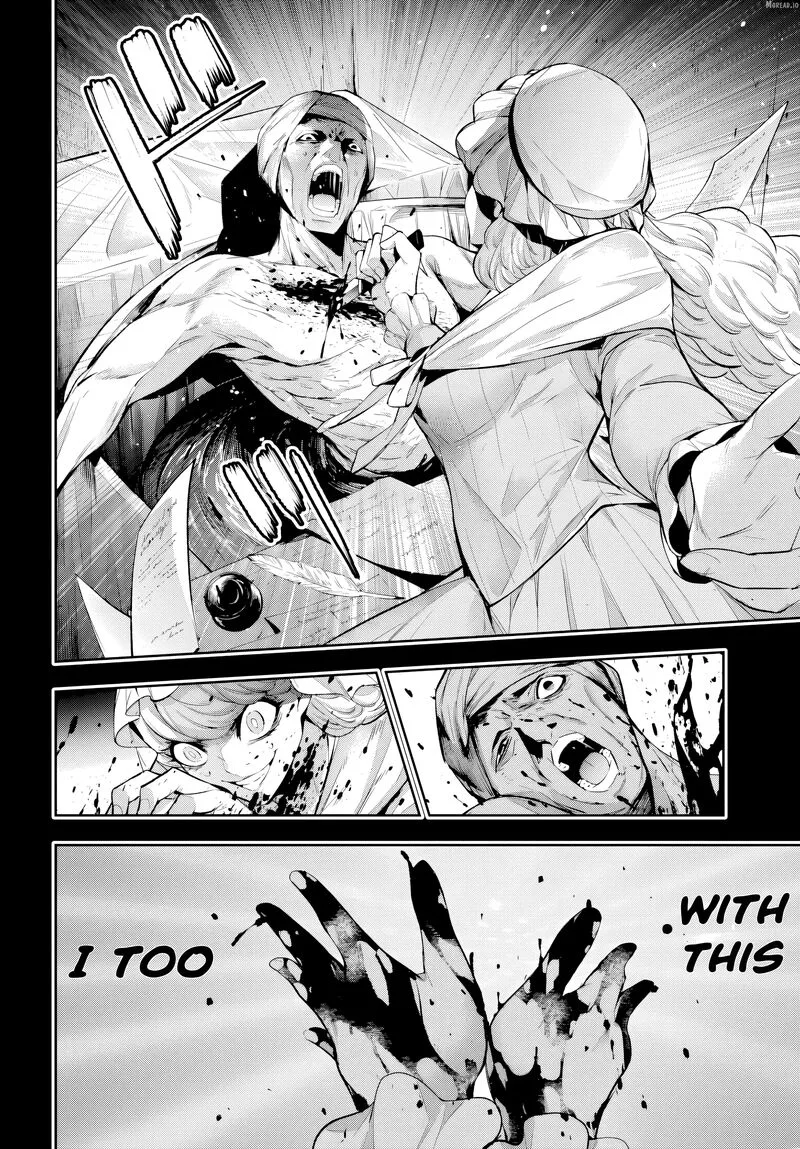 3-gatsu no Dai-2 Botan Chapter 67.2 page 3