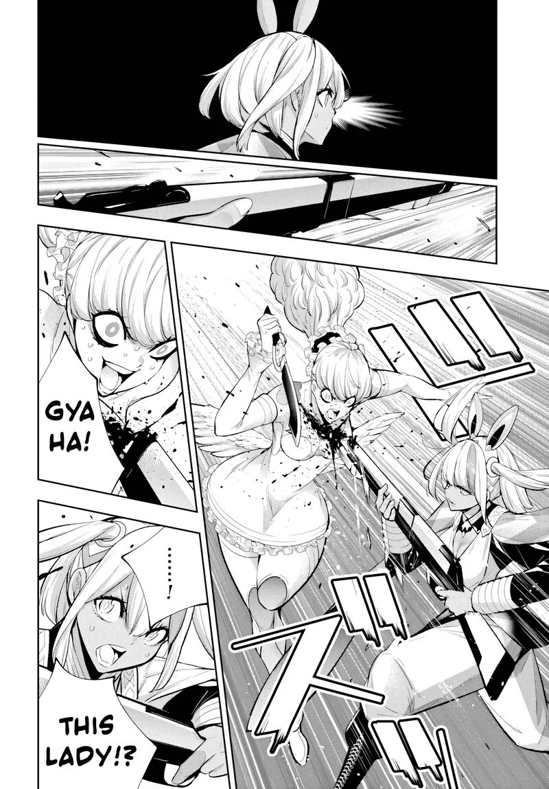 3-gatsu no Dai-2 Botan Chapter 67 page 2