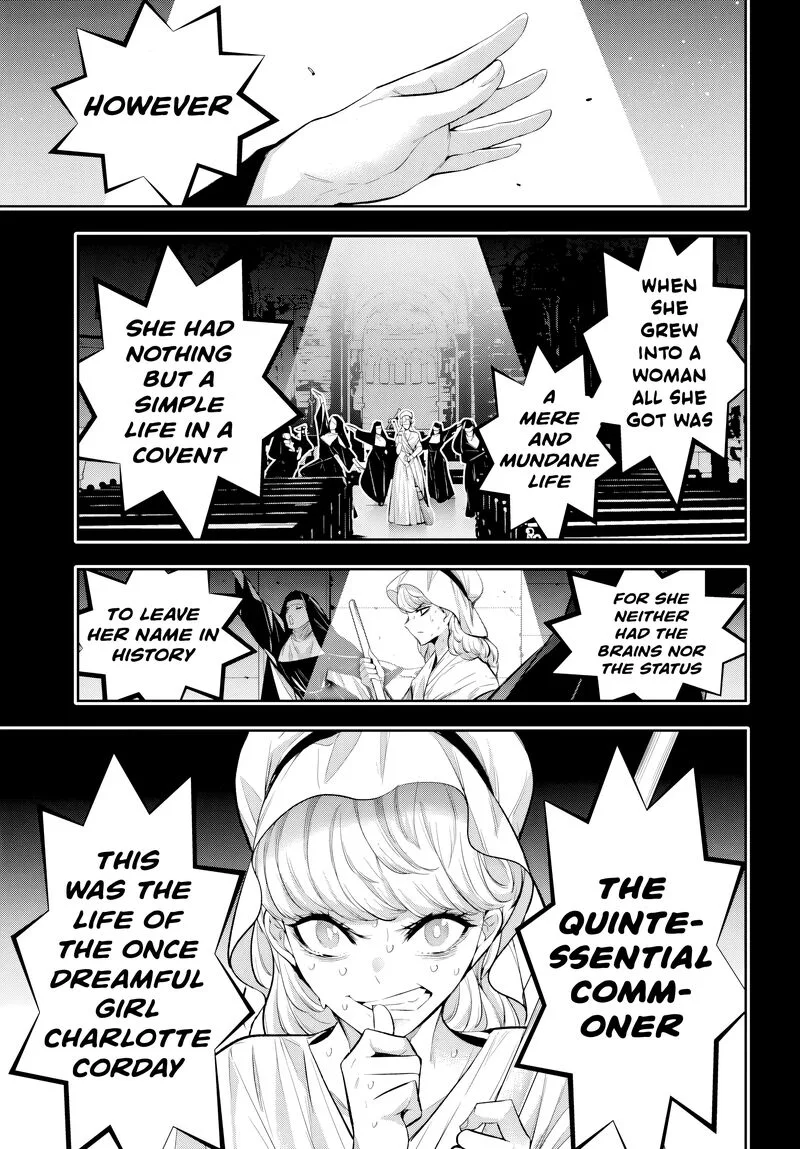 3-gatsu no Dai-2 Botan Chapter 67 page 13