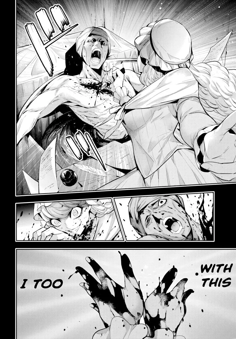 3-gatsu no Dai-2 Botan Chapter 67 page 18