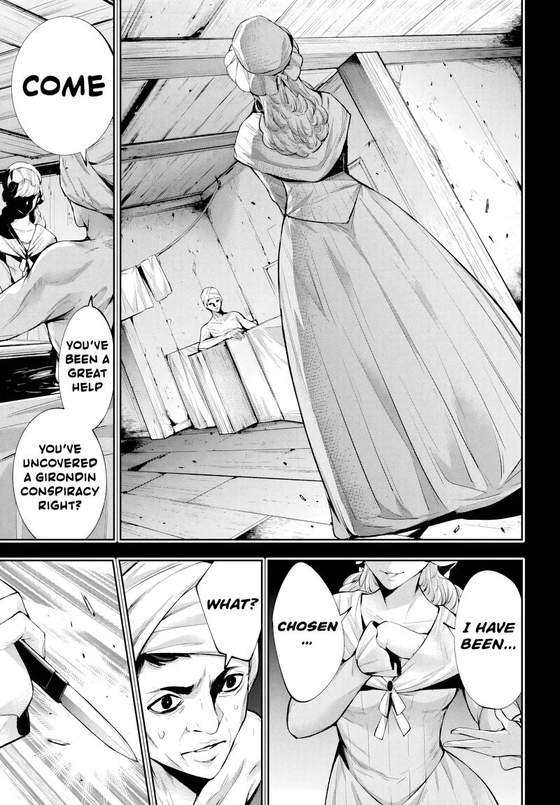 3-gatsu no Dai-2 Botan Chapter 67 page 17