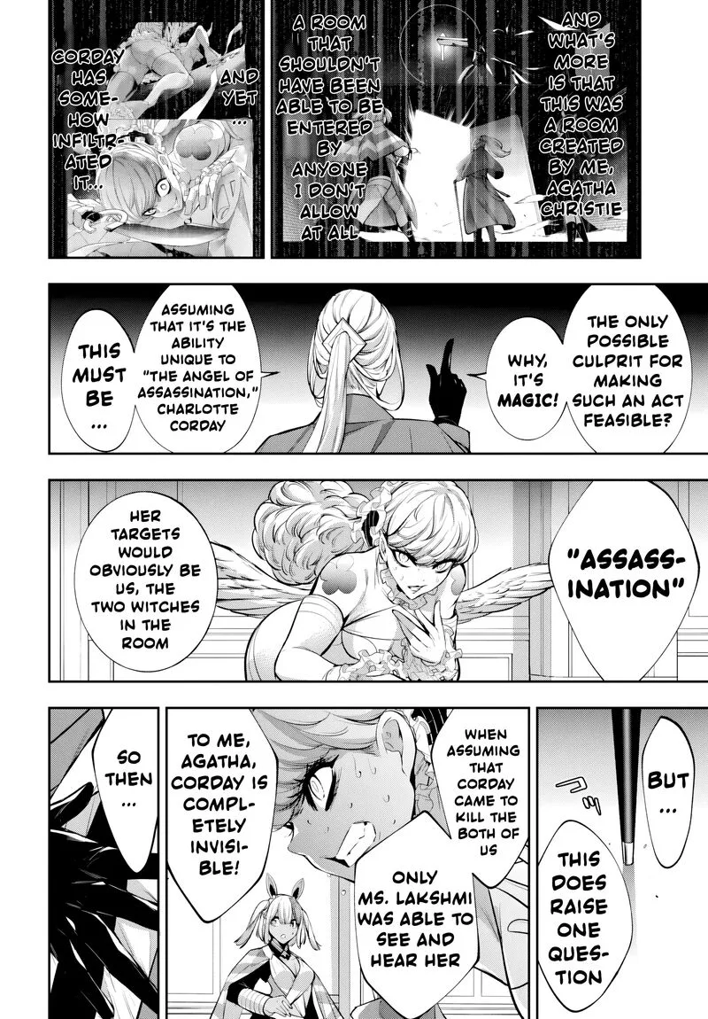 3-gatsu no Dai-2 Botan Chapter 68 page 2