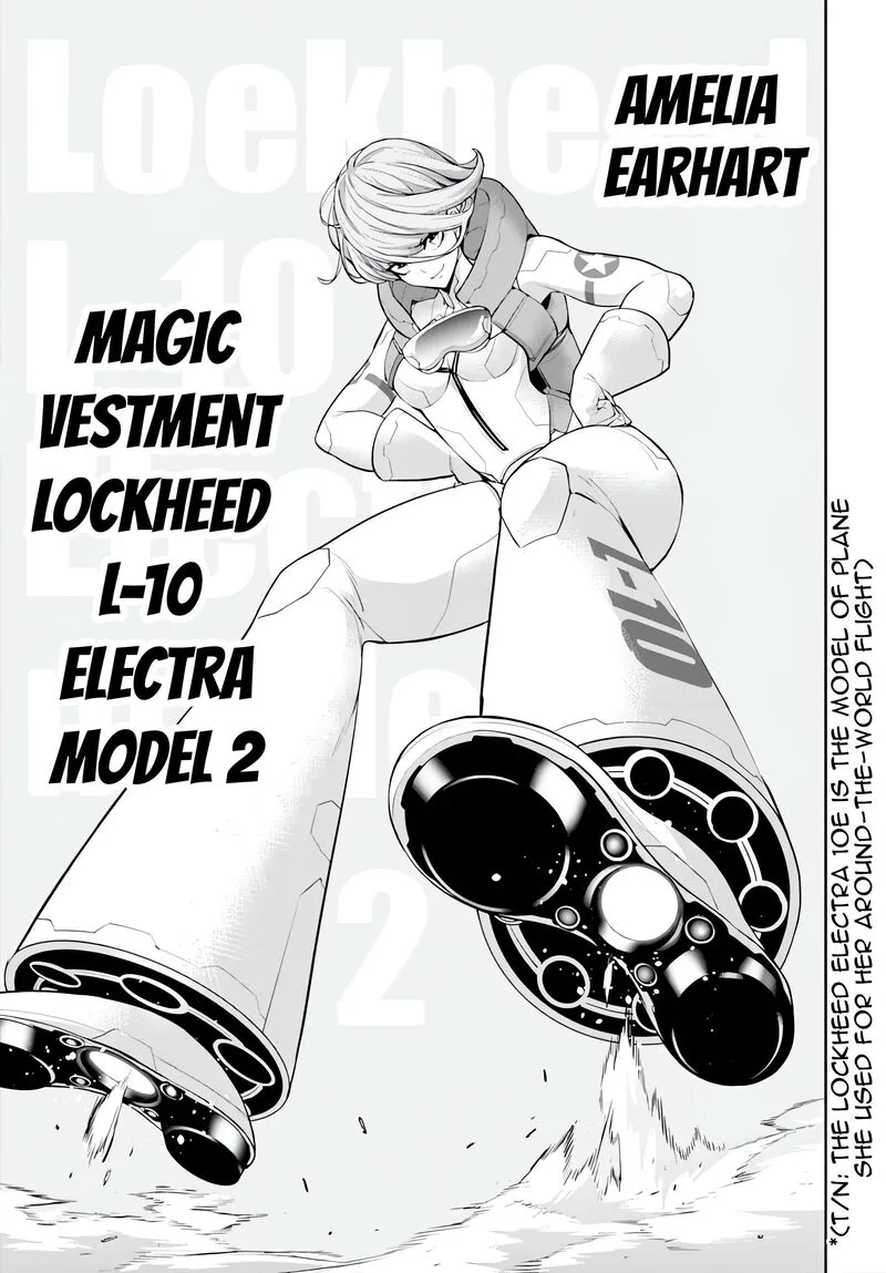 3-gatsu no Dai-2 Botan Chapter 69 page 25