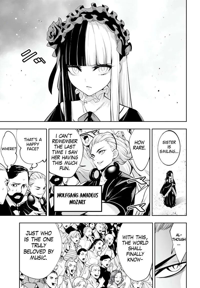 3-gatsu no Dai-2 Botan Chapter 69 page 17