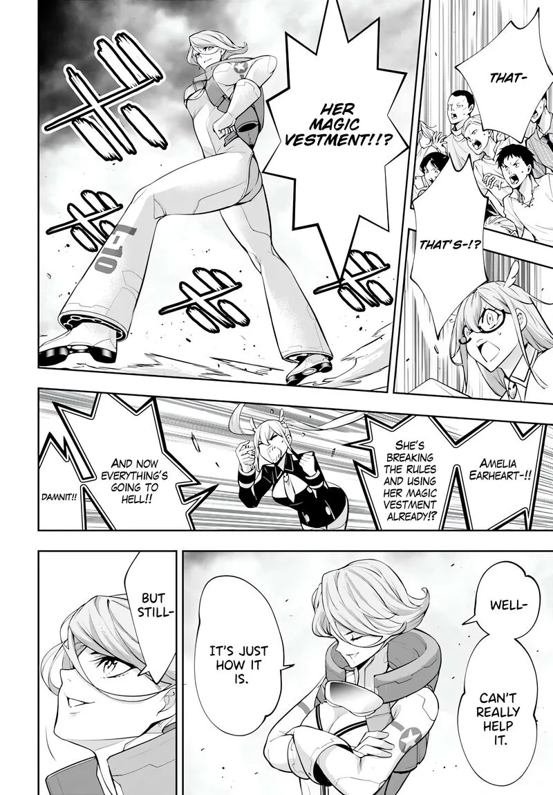 3-gatsu no Dai-2 Botan Chapter 69 page 26