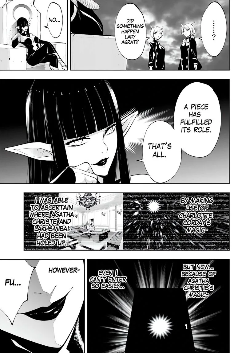3-gatsu no Dai-2 Botan Chapter 69 page 3
