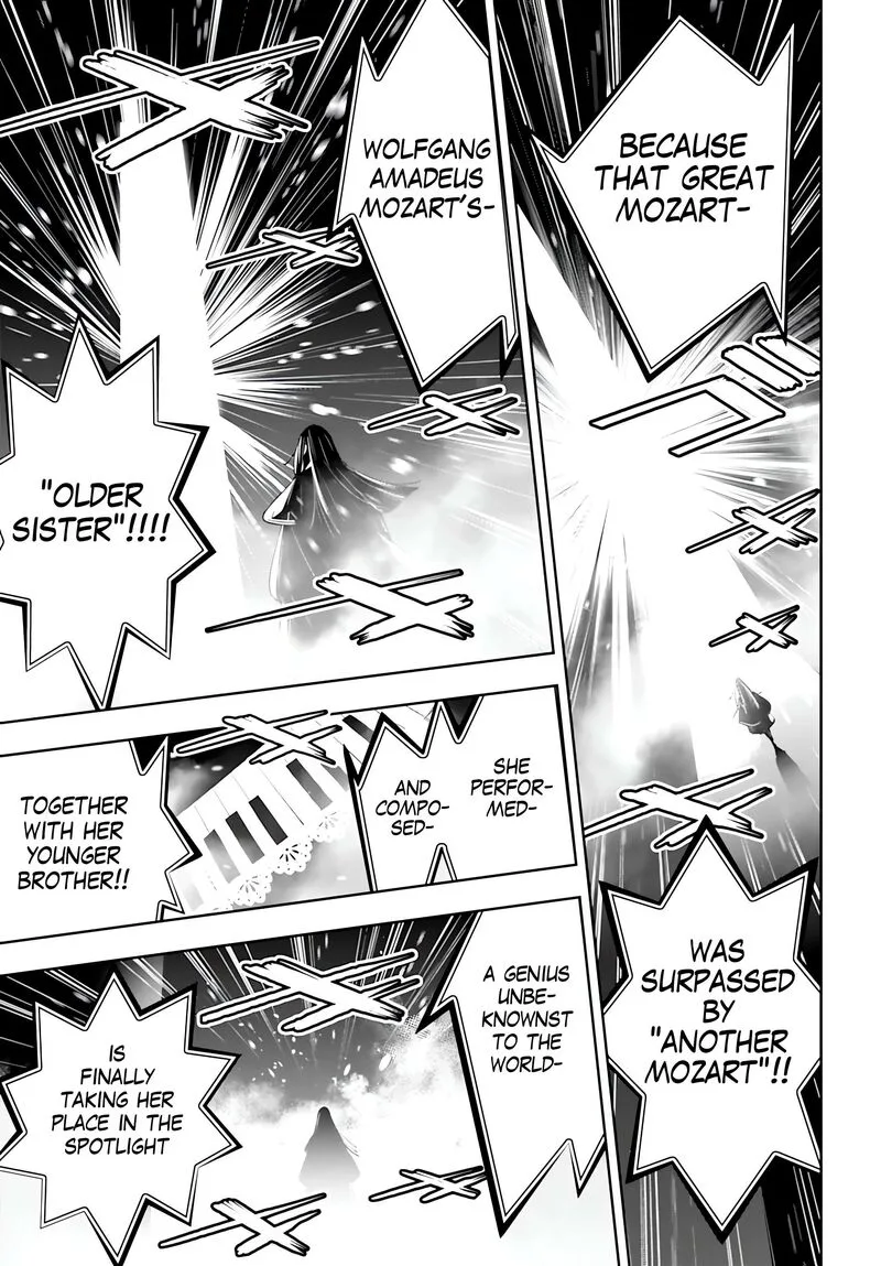 3-gatsu no Dai-2 Botan Chapter 69 page 15
